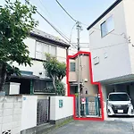 Kumanocho House 熊野町デザイナーズ2階建一軒家貸切
