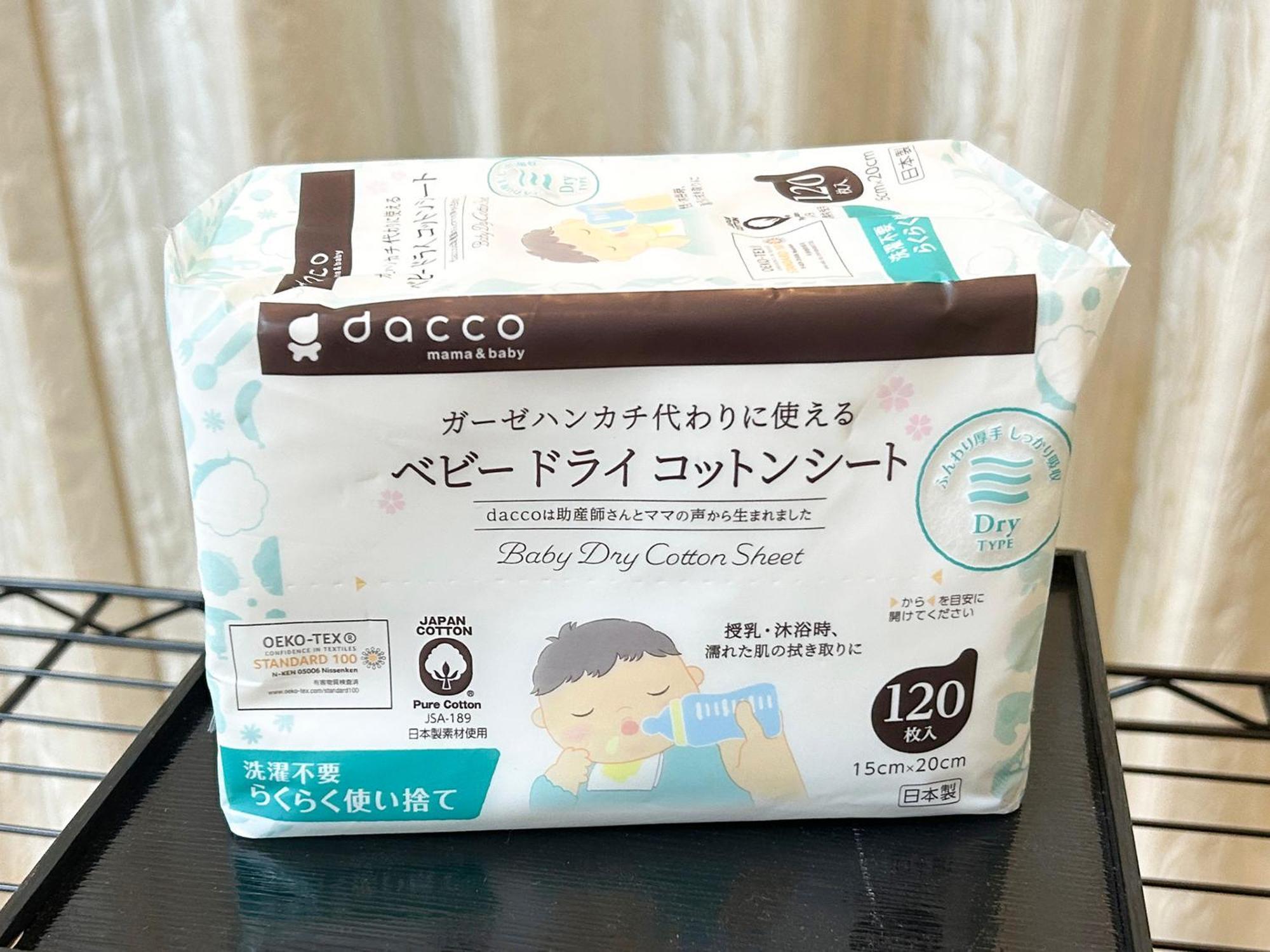 Kumanocho House 熊野町デザイナーズ2階建一軒家貸切 *