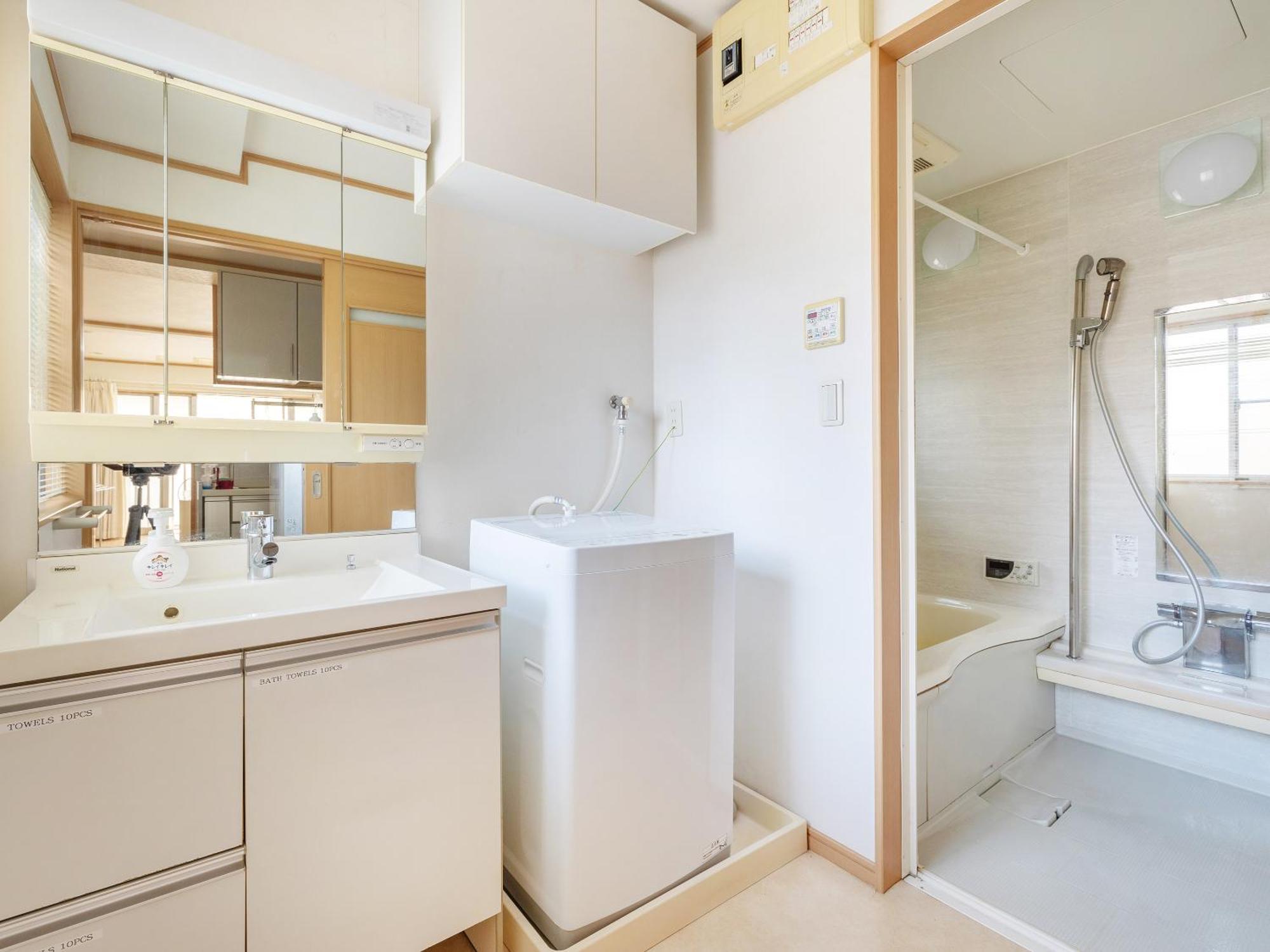 Kumanocho House 熊野町デザイナーズ2階建一軒家貸切 Apartment
