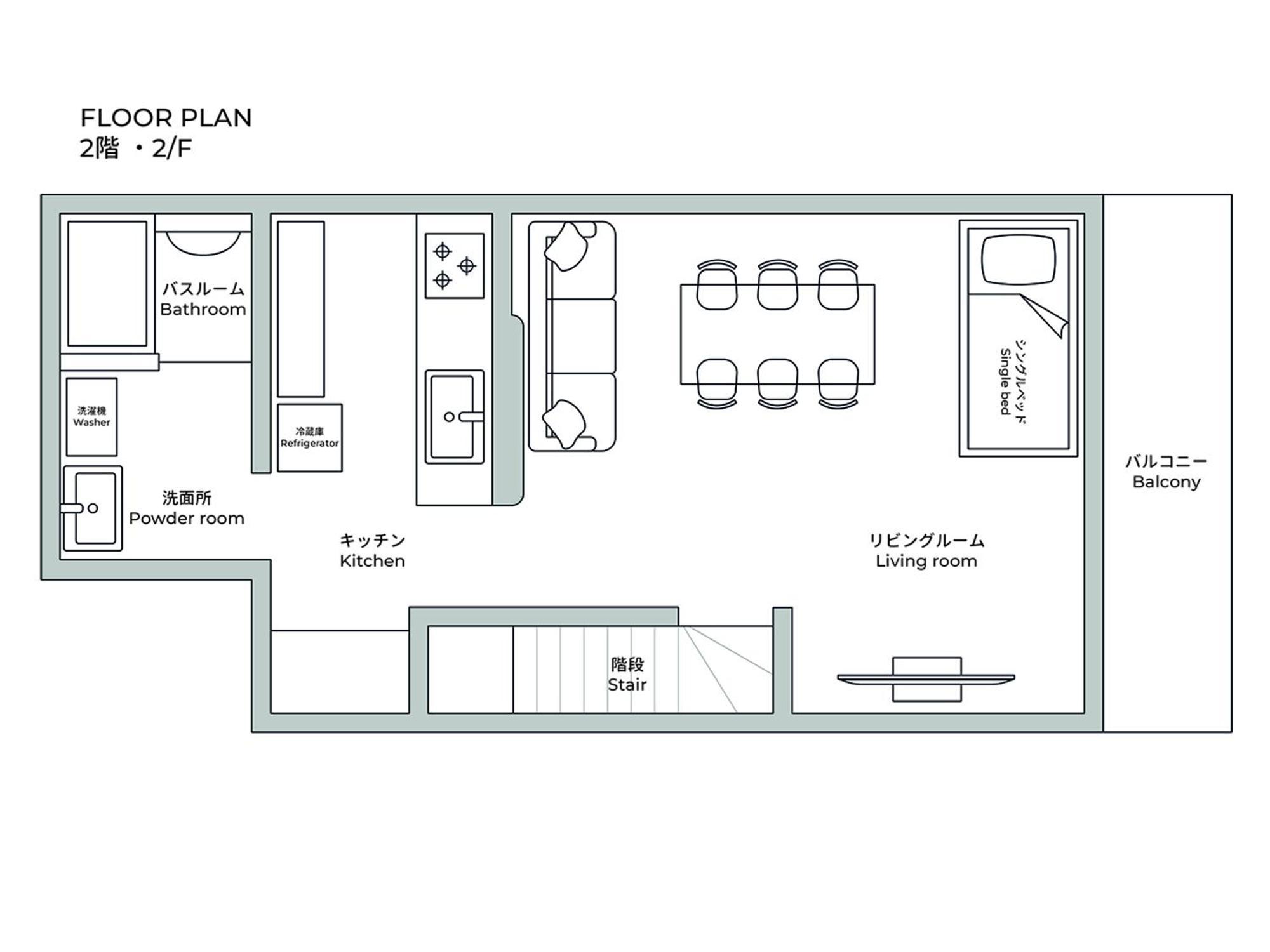 Apartment Kumanocho House 熊野町デザイナーズ2階建一軒家貸切 Tokyo